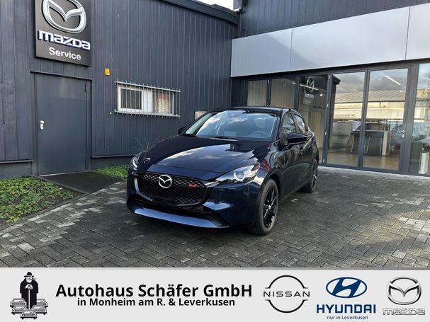 Mazda 2 90 66 kW image number 1