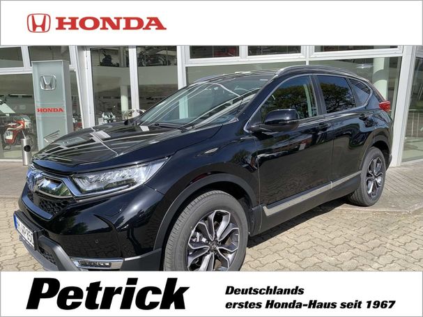 Honda CR-V 135 kW image number 1