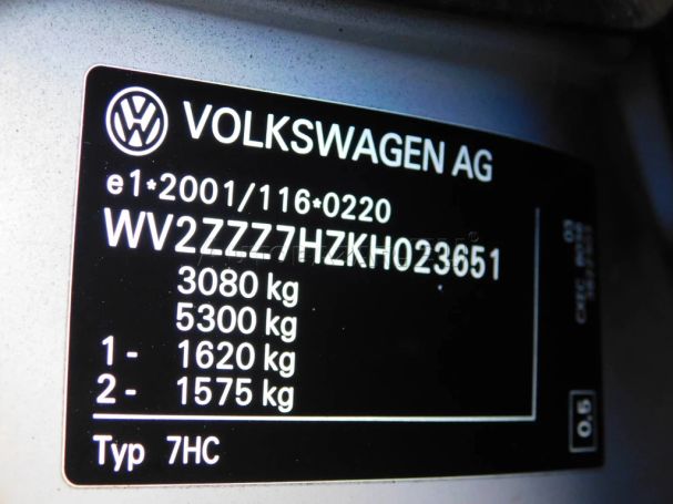 Volkswagen T6 Multivan DSG 4Motion 146 kW image number 77