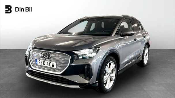 Audi Q4 50 quattro e-tron 224 kW image number 1