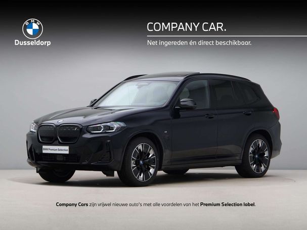 BMW iX3 80 kWh 210 kW image number 1