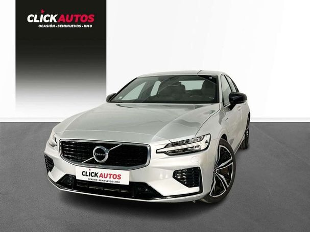 Volvo S60 T8 288 kW image number 1