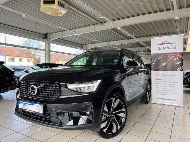 Volvo XC40 Plus Dark Geartronic 95 kW image number 1