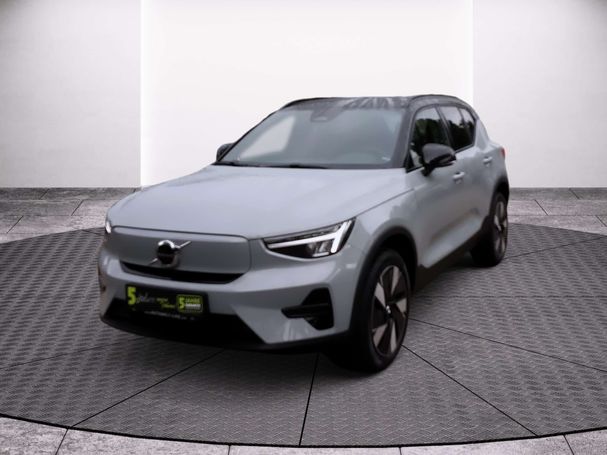 Volvo XC40 Single Motor Extended Range 185 kW image number 2