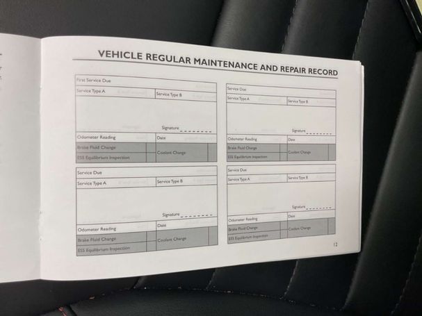 MG EHS PHEV 190 kW image number 15