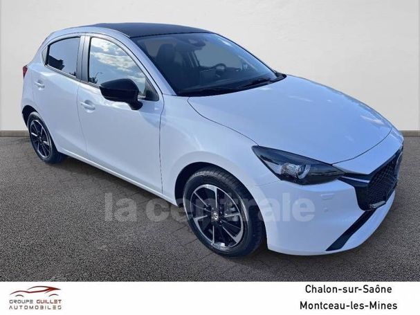 Mazda 2 SkyActiv-G 90 66 kW image number 2