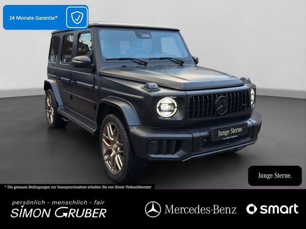 Mercedes-Benz G 63 AMG G 430 kW image number 7