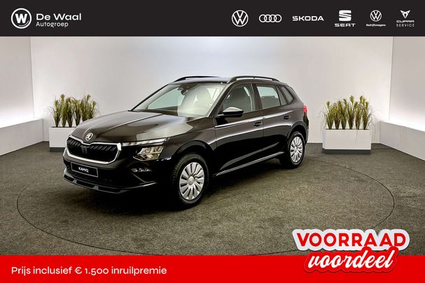 Skoda Kamiq 1.0 TSI 85 kW image number 1