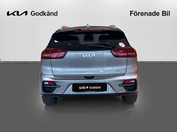 Kia Niro e 64 kWh 150 kW image number 3