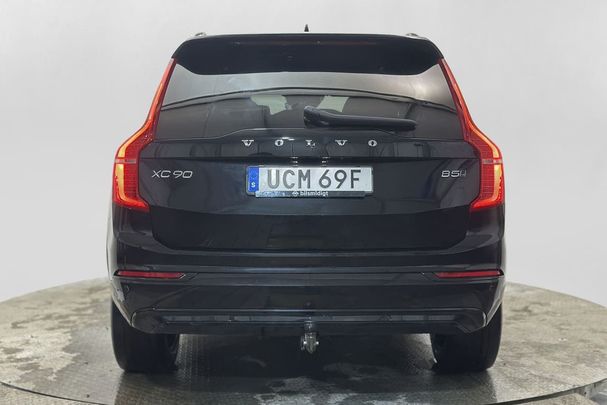 Volvo XC90 B5 AWD 175 kW image number 7