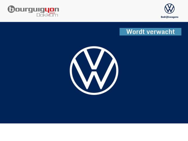 Volkswagen Tiguan 1.5 TSI DSG 110 kW image number 31