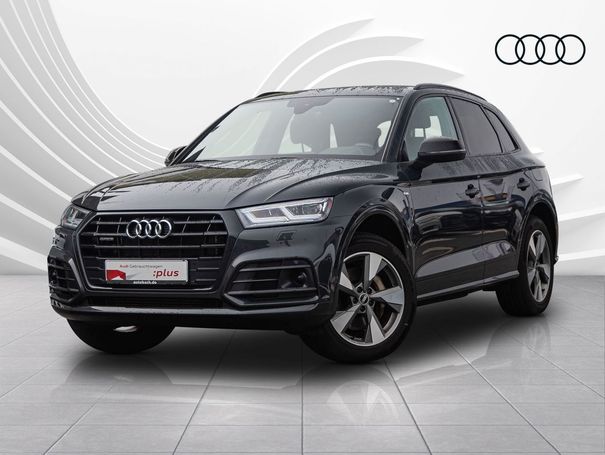 Audi Q5 50 TFSIe S-line 220 kW image number 1