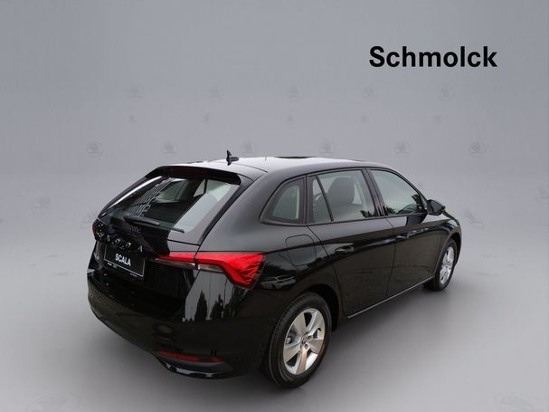 Skoda Scala Essence 70 kW image number 3