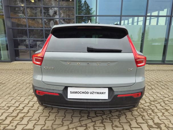 Volvo XC40 145 kW image number 6