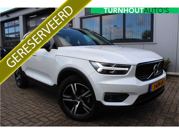 Volvo XC40 T3 120 kW image number 1