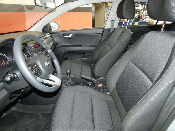 Kia Rio 1.2 62 kW image number 13