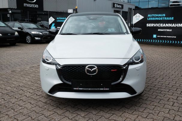 Mazda 2 SkyActiv-G 66 kW image number 2