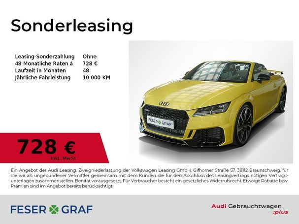 Audi TT RS 294 kW image number 6