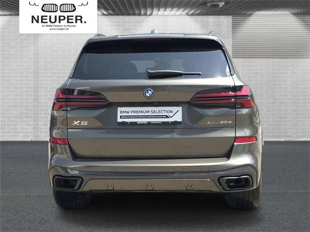 BMW X5 50e xDrive 360 kW image number 7