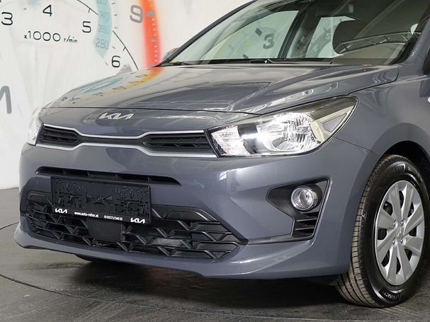 Kia Rio 1.2 62 kW image number 25