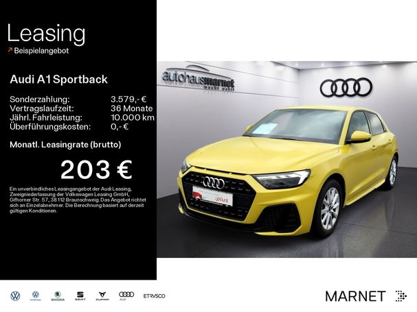 Audi A1 25 TFSI S-line Sportback 70 kW image number 5