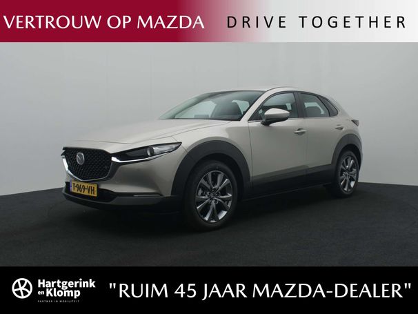 Mazda CX-30 2.0 e-SKYACTIV-G Exclusive-Line 110 kW image number 1