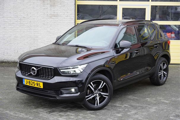 Volvo XC40 1.5 T2 95 kW image number 2