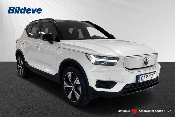 Volvo XC40 Recharge 172 kW image number 1