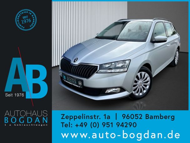 Skoda Fabia 70 kW image number 1