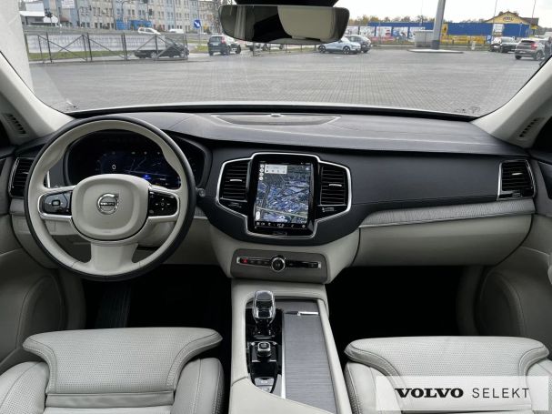 Volvo XC90 AWD 184 kW image number 16