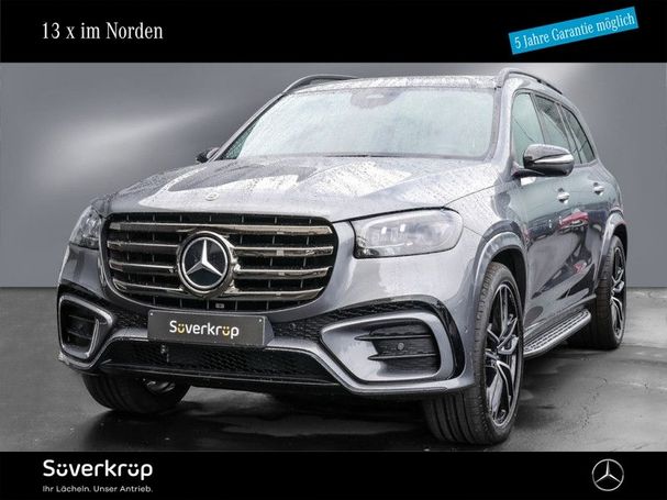 Mercedes-Benz GLS 450 270 kW image number 1