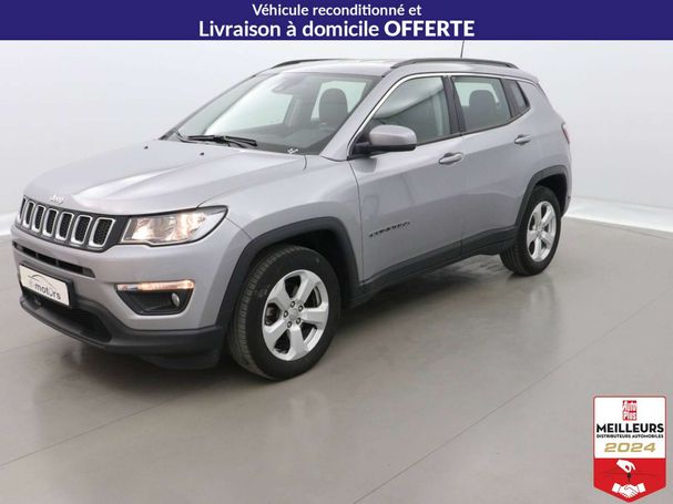 Jeep Compass 1.4 MultiAir Longitude 103 kW image number 1