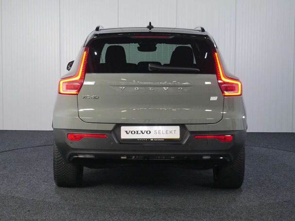 Volvo XC40 Single Motor Extended Range Plus 185 kW image number 4