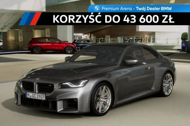 BMW M2 353 kW image number 2