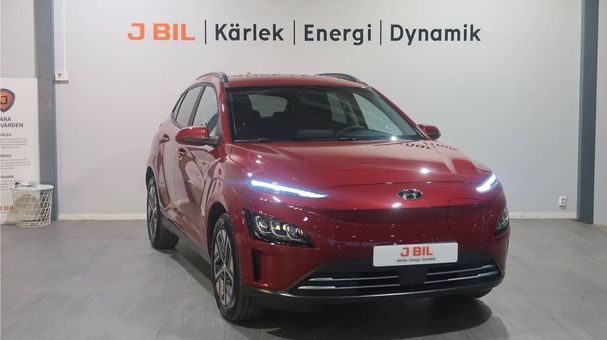 Hyundai Kona 150 kW image number 3