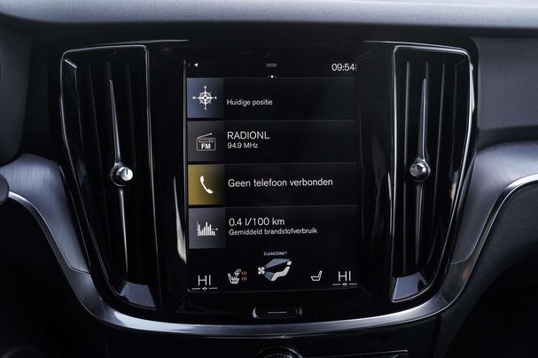 Volvo V60 T5 Momentum 184 kW image number 20