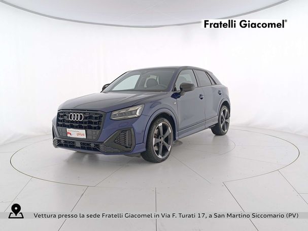 Audi Q2 35 TDI quattro S tronic 110 kW image number 1