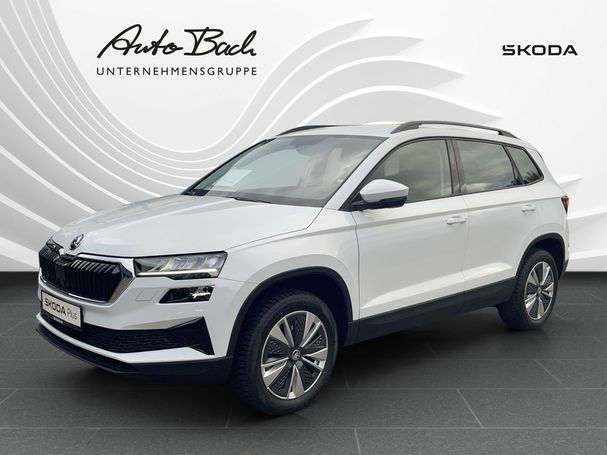 Skoda Karoq 1.5 TSI DSG Ambition 110 kW image number 1