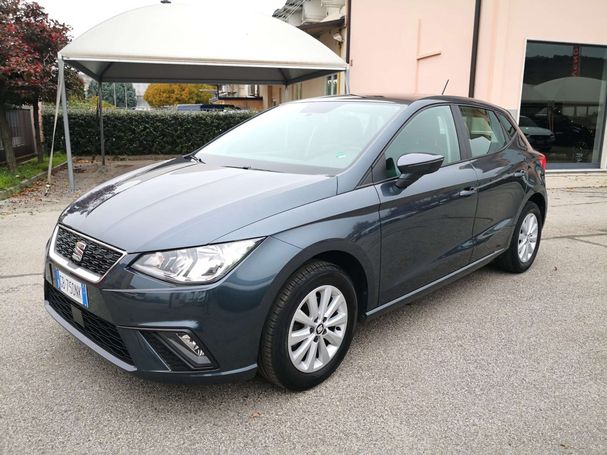 Seat Ibiza 1.6 TDI 70 kW image number 1