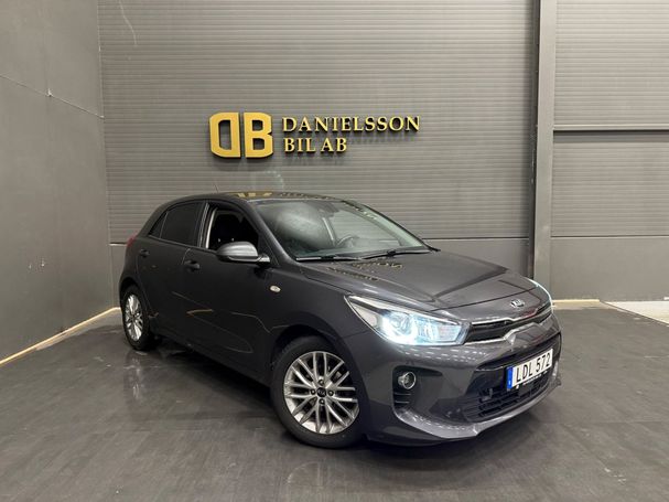 Kia Rio 1.4 74 kW image number 2