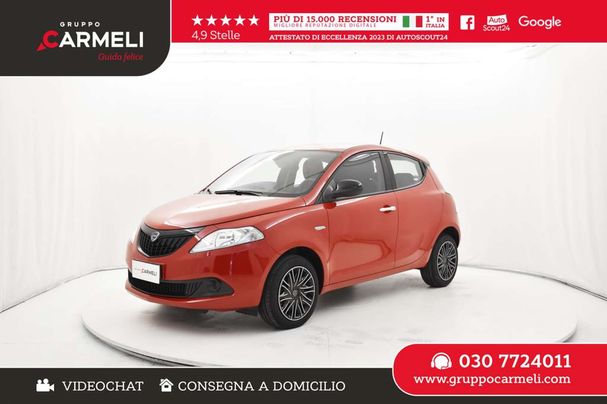 Lancia Ypsilon 51 kW image number 1