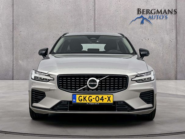 Volvo V60 T6 Recharge AWD Plus 250 kW image number 19