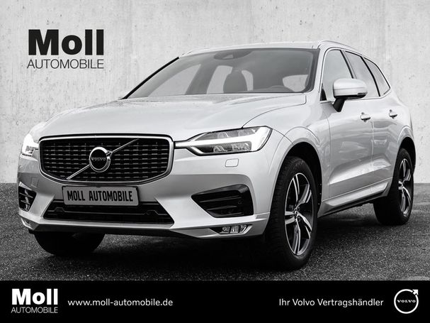 Volvo XC60 T5 184 kW image number 1