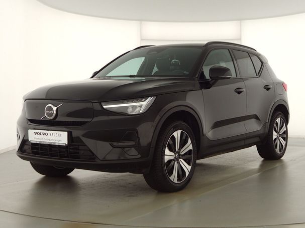 Volvo XC40 AWD 300 kW image number 1