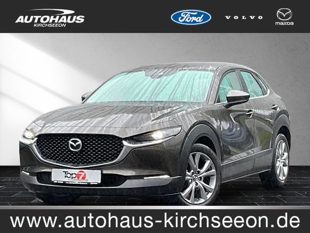 Mazda CX-30 SKYACTIV-X 2.0 SELECTION 132 kW image number 2