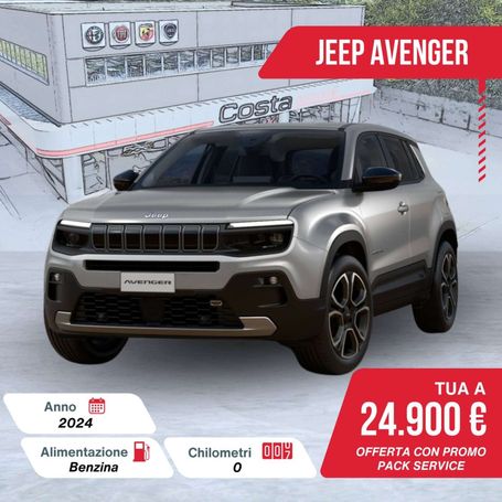 Jeep Avenger 1.2 74 kW image number 1