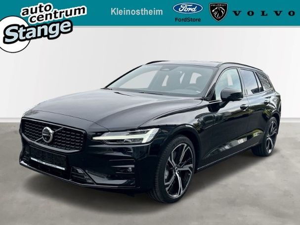 Volvo V60 B4 Plus 145 kW image number 1