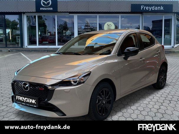 Mazda 2 SkyActiv-G 90 66 kW image number 1