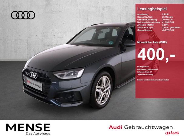 Audi A4 40 TDI quattro S tronic Avant Advanced 150 kW image number 3