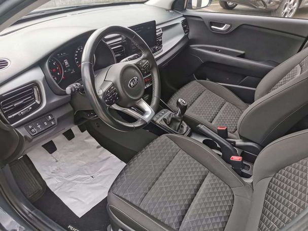 Kia Rio 73 kW image number 11